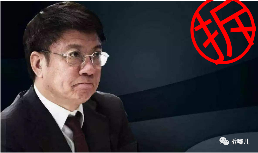 融创十年：孙宏斌的逆袭之路