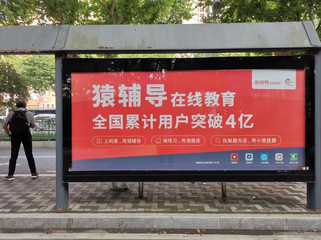 图/视觉中国