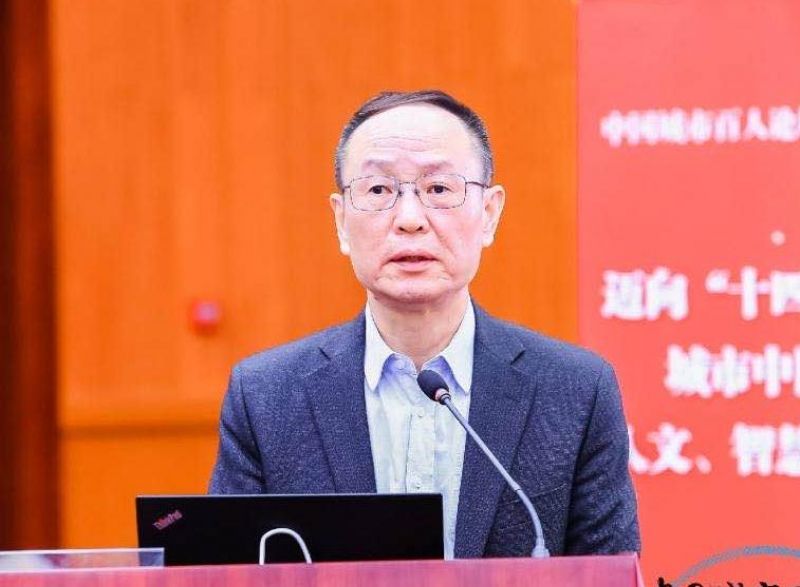 王一鸣:十四五将大力推动土地户籍制度改革 内陆将培养更多城市群