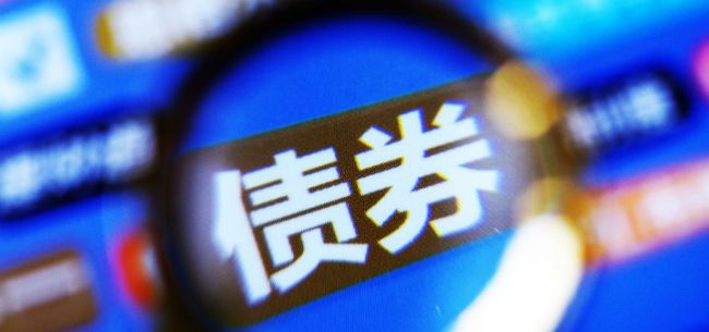 17华汽05债未兑付 打破“国企信仰” 华晨汽车违约启示录