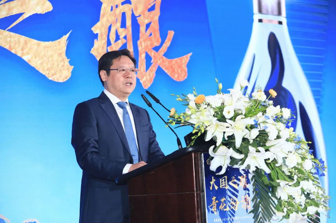 金东集团,华致酒行连锁管理股份有限公司董事长吴向东