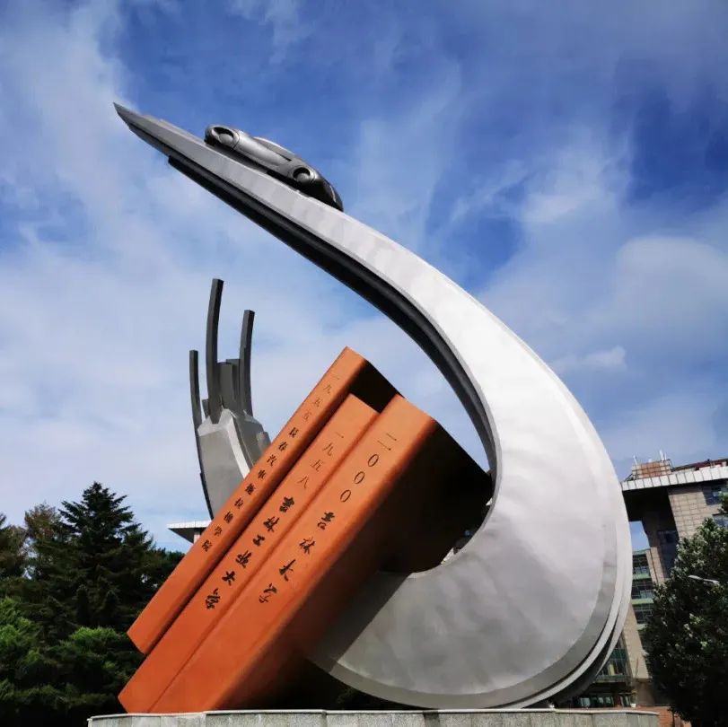 姹紫嫣红的吉大藏在各校区的朋友圈里