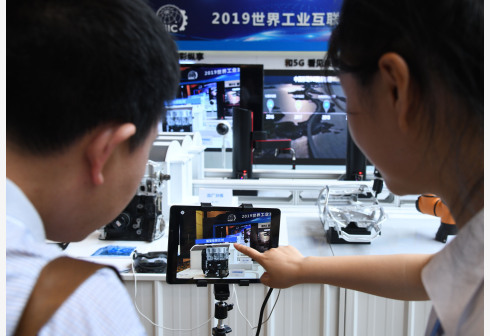 经济学家热议“十四五”：对增长速度追求将进一步下降