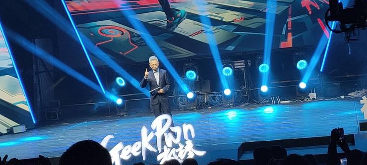 我戴上印有马斯克脸的口罩 取到了 美金 Geekpwn 人脸攻防战实录 手机新浪网 我戴上印有马斯克脸的口罩 取到了 美金 Geekpwn 人脸攻防战实录 手机新浪网