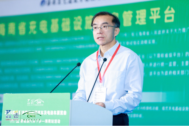 中国汽车工业协会副总工程师许海东