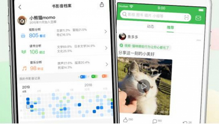 “我在豆瓣做水军那些年”：“刷分”背后的“灰产”