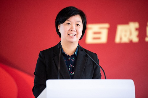 射阳县人民政府县长吴冈玉致辞