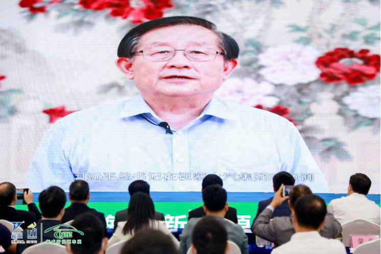 全国政协副主席、中国科学技术协会主席万钢视频致辞
