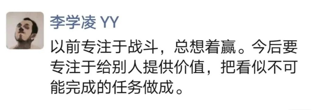 传百度将收购YY国内业务 海外保持运营 直播行业即将重新洗牌？