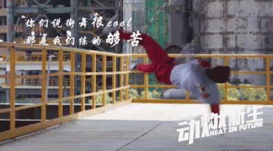 中国选手商小宇。