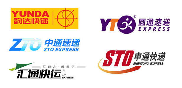 通达快递如何使用通达快递单号查询？通达快递让您轻松追踪您的包裹