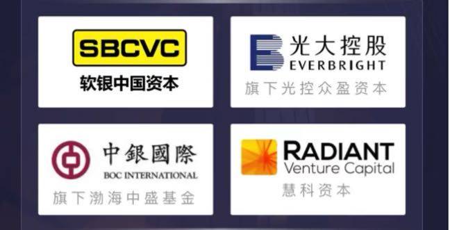 软银中国投资的黄金钱包爆雷 此前多起互金投资被立案