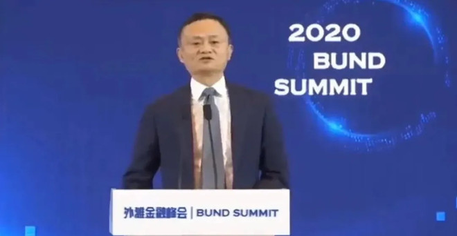 马云应该懂的触及利益比触及灵魂还难