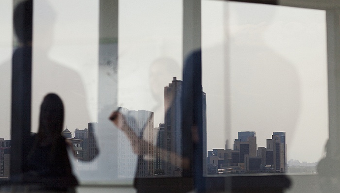 发行价落槌68.8元：蚂蚁市值比肩摩根大通，有望超越茅台登顶A股