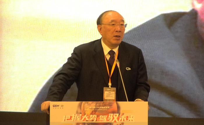 黄奇帆:要素市场关乎国际影响力 应将上海打造为全球能源交易中心