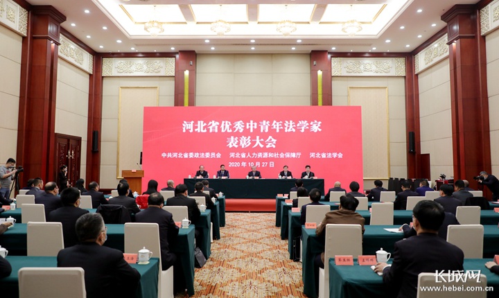 河北工程大学2020年_河北工程大学3名学生作退学处理!(2)