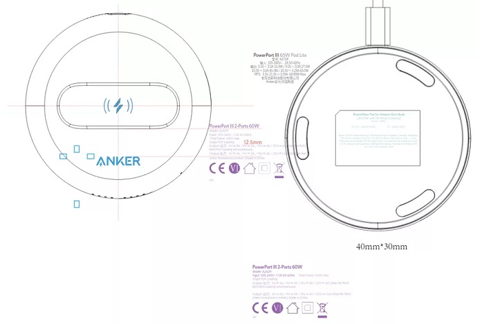 Anker 无线充电板（图自：FCC）
