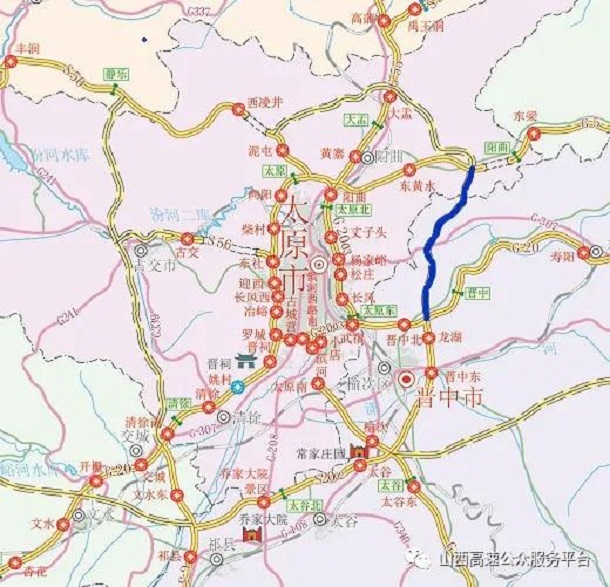 [山西]太原东二环平头收费站开通运营(图)