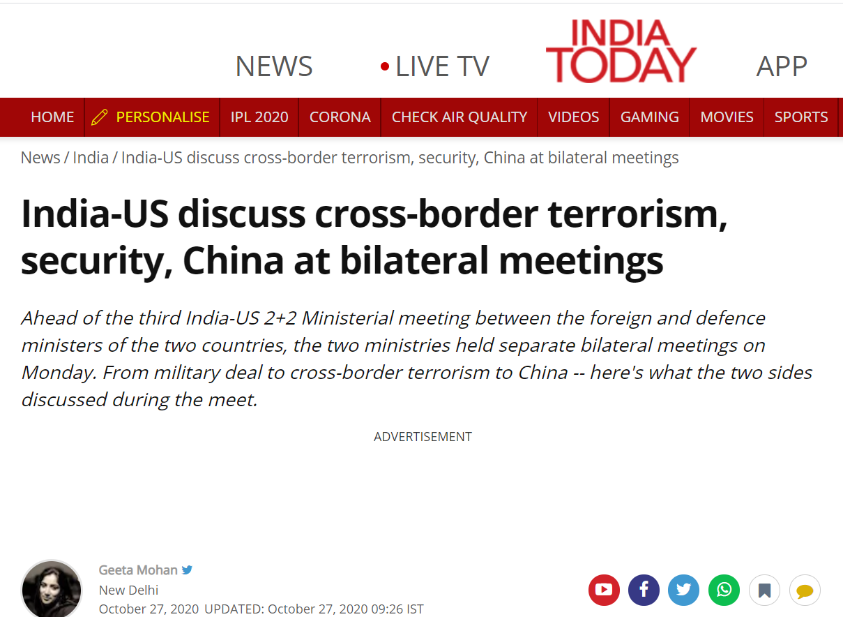 美印2+2会谈在即 印媒预告：他们会谈一个