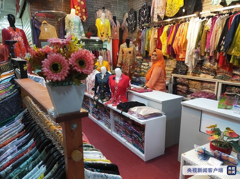 央视|印尼新增3520例新冠肺炎确诊病例 累计确诊396454例