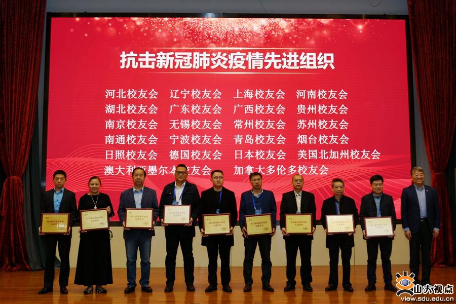 校友会2020山东省工_校友会2020山东省一流专业排名,山东大学第1,齐鲁工(2)