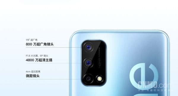 realme真我Q2