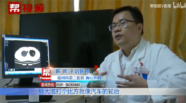 队友太坑 男子打游戏4小时连输直接肺 气炸 手机新浪网 队友太坑 男子打游戏4小时连输直接肺 气炸 手机新浪网