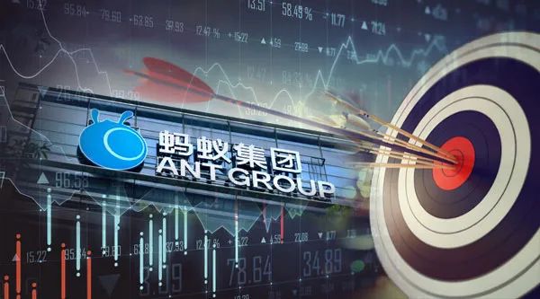 万人排队、2小时抢光…蚂蚁打新有多火？2000亿杠杆资金涌入