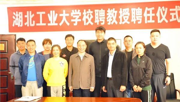 2020年湖北男篮排名_2020年湖北省直机关男子篮球联赛开幕,首轮战报出炉(2)