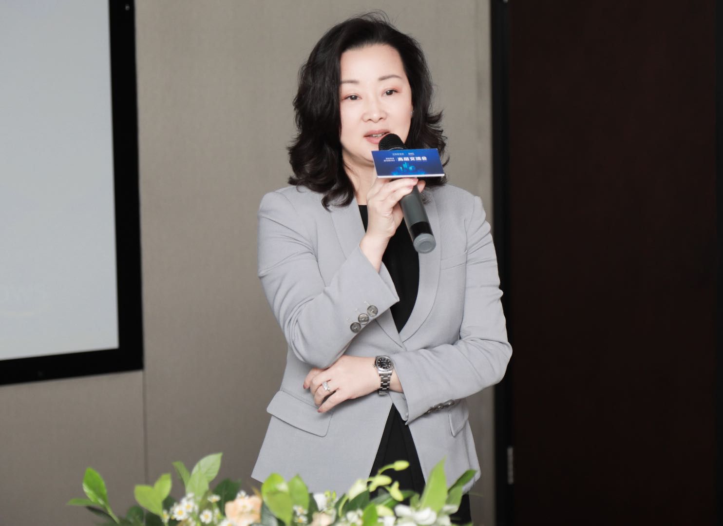 我爱我家深化与aws合作打造数字驱动的创新企业