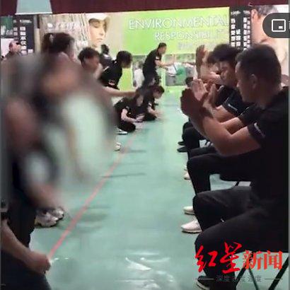 ▲培训现场画面。图据网络