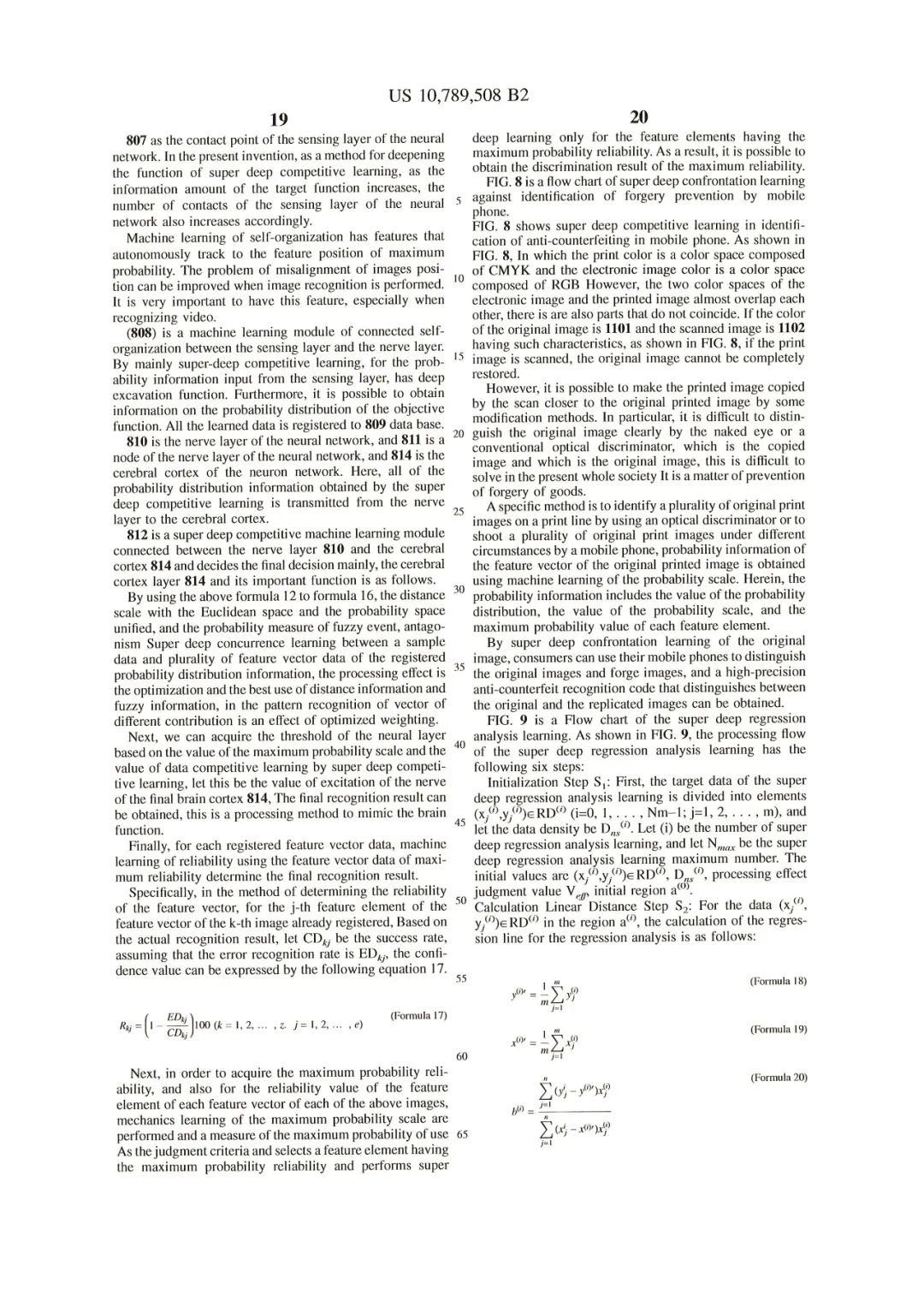 2020年9月29日,我司首席科学家顾泽苍博士发明的sdl模型(自律学习)