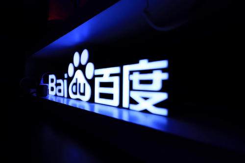 传百度收购yy除了直播还买了一只现金牛