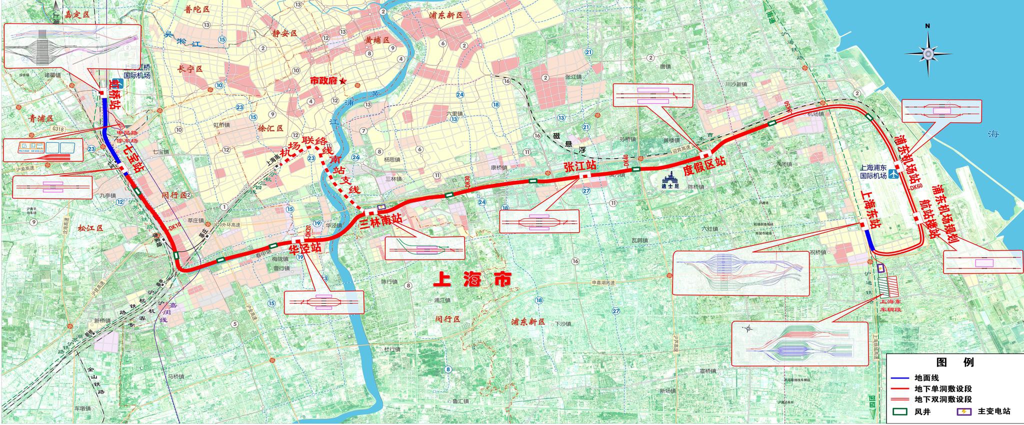 上海市域铁路机场联络线站点、走势、站区示意图来了！__凤凰网
