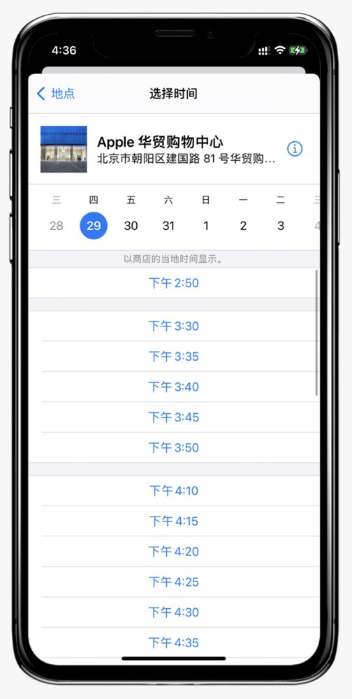 买了iphone 12 该如何把旧机数据传输过去 Iphone12 数据迁移 手机 新浪科技 新浪网