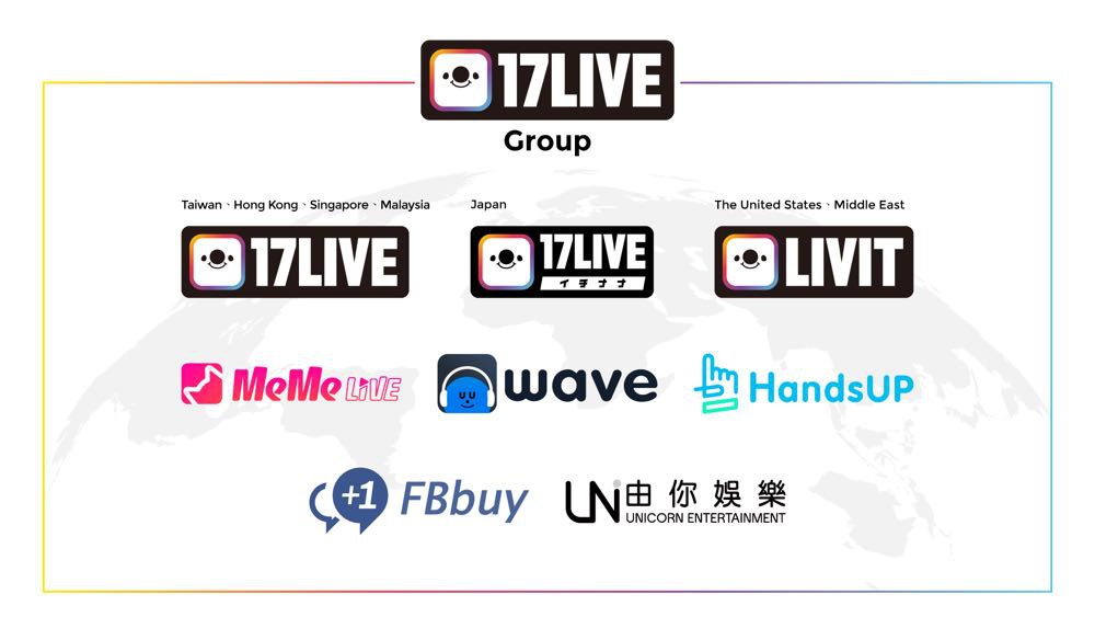 M17 集团更名为17live 台湾公司更名 艺启 台湾 日本 新浪科技 新浪网 M17 集团更名为17live 台湾公司更名 艺启 台湾 日本 新浪科技 新浪网