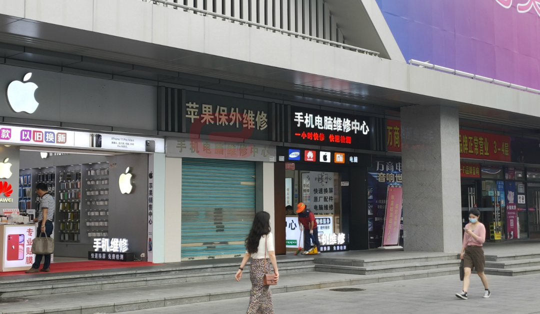 华强北又火了：华为新机比火车票还难抢  iPhone12跌破发行价