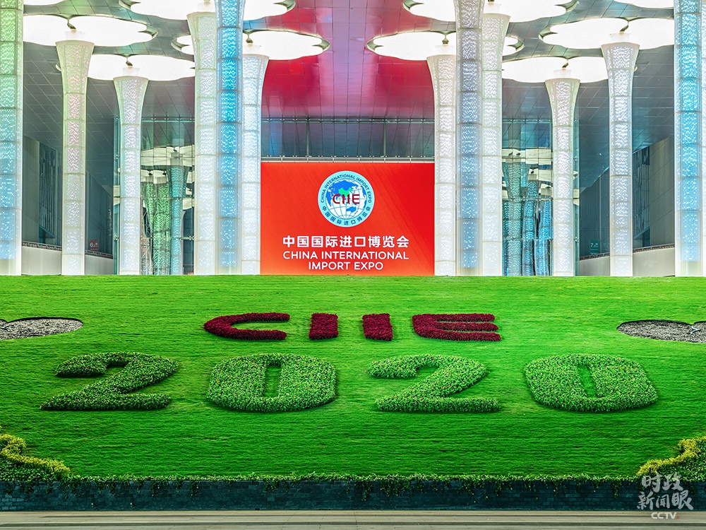  △11月5日至10日，第三届中国国际进口博览会将在中国上海举办。目前会展中心已准备就绪。