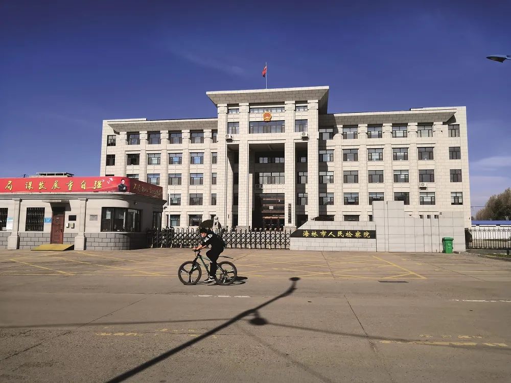 歌厅枪杀19岁女孩后他还当了25年检察干部 家中多人进政法系统