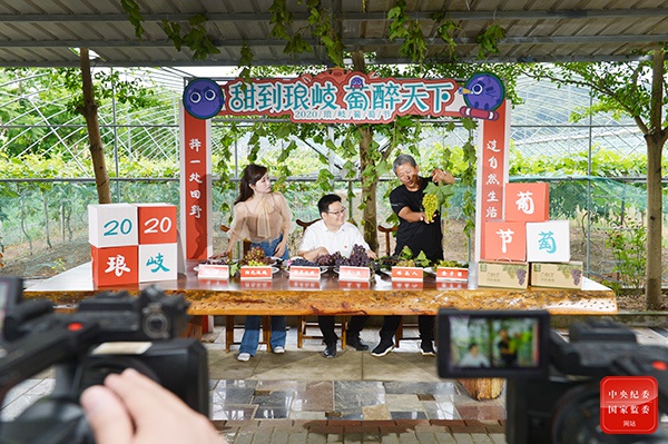 直播带货带火“汾阳三宝”