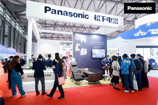 日本高品质养老护理 松下养老 正式亮相中国养老市场 手机新浪网