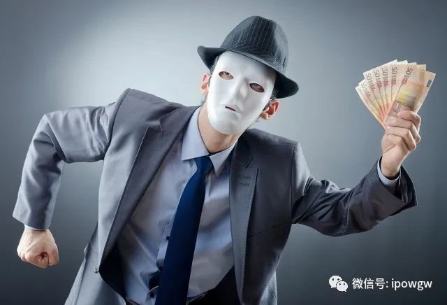 安旭生物超四成员工没缴公积金 对实控人却很“大方”