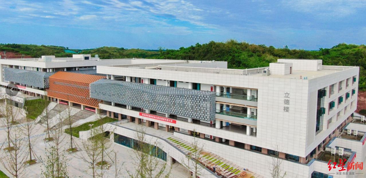 吉利学院(成都校区)教学楼