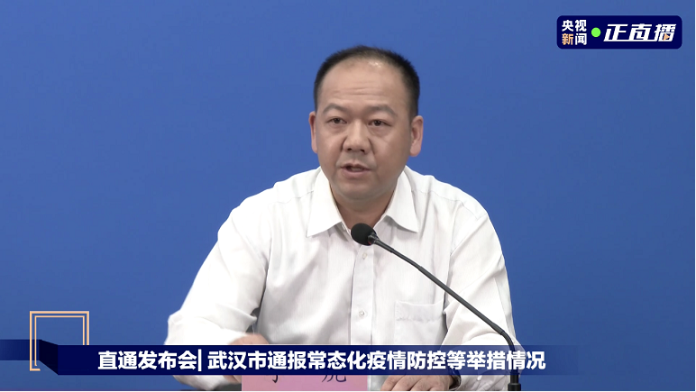 武汉城市公共交通日均出行量恢复至去年同期80%