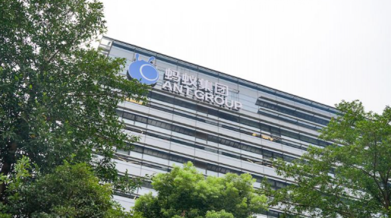 蚂蚁上市带火“金融科技” 近百种创新场景保险被挖掘