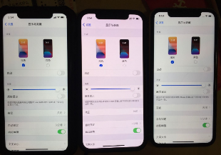 用户反映iPhone屏幕偏黄:近几年都黄 但似乎今年iPhone12特别黄？