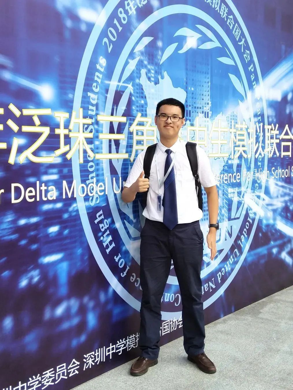 暨二代:吕昊霖,2020级母亲:费健玲,1993级"我光荣地成为了妈妈的校友"