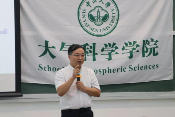 2020年大气科学专业_大气科学学院2020级新生见面会及新生入学教育系列