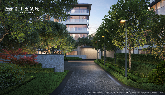 十年如壹正当红融创香山壹号院首战453亿