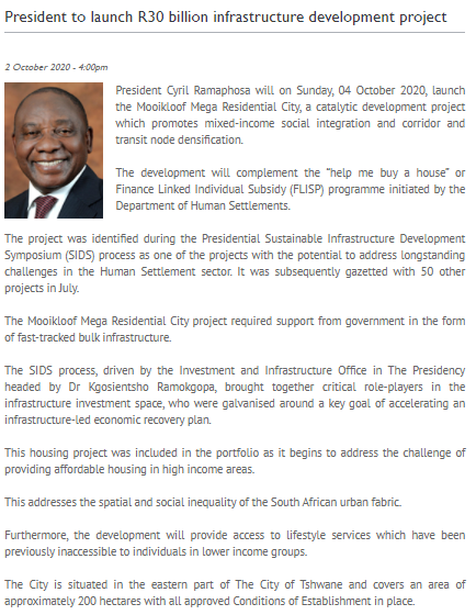 重振经济！南非启动大型基础设施开发建设计划